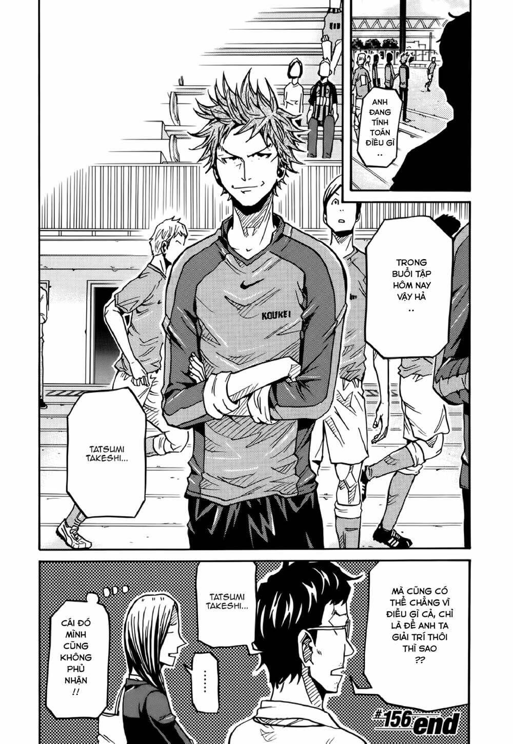 Giant Killing Chapter 156 - 21