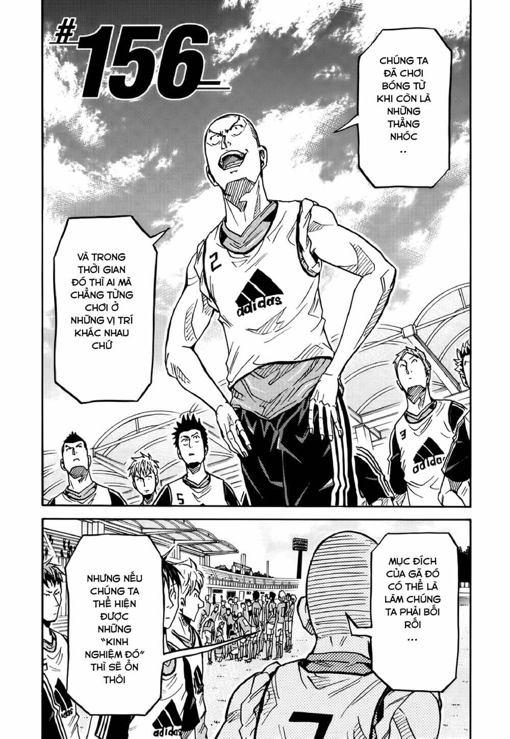 Giant Killing Chapter 156 - 4