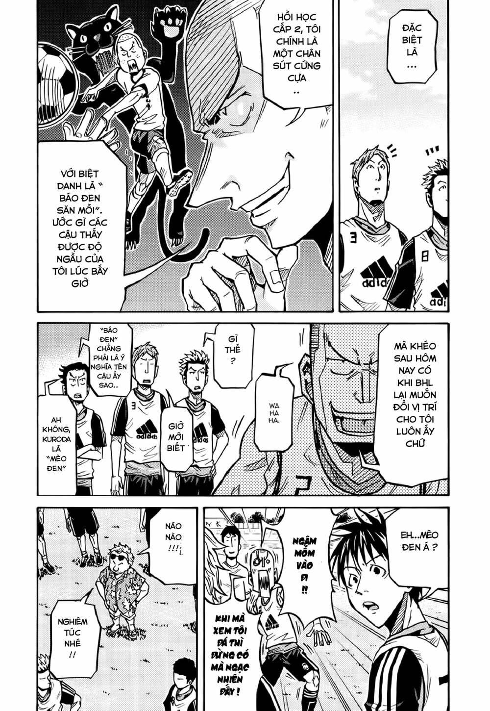 Giant Killing Chapter 156 - 5