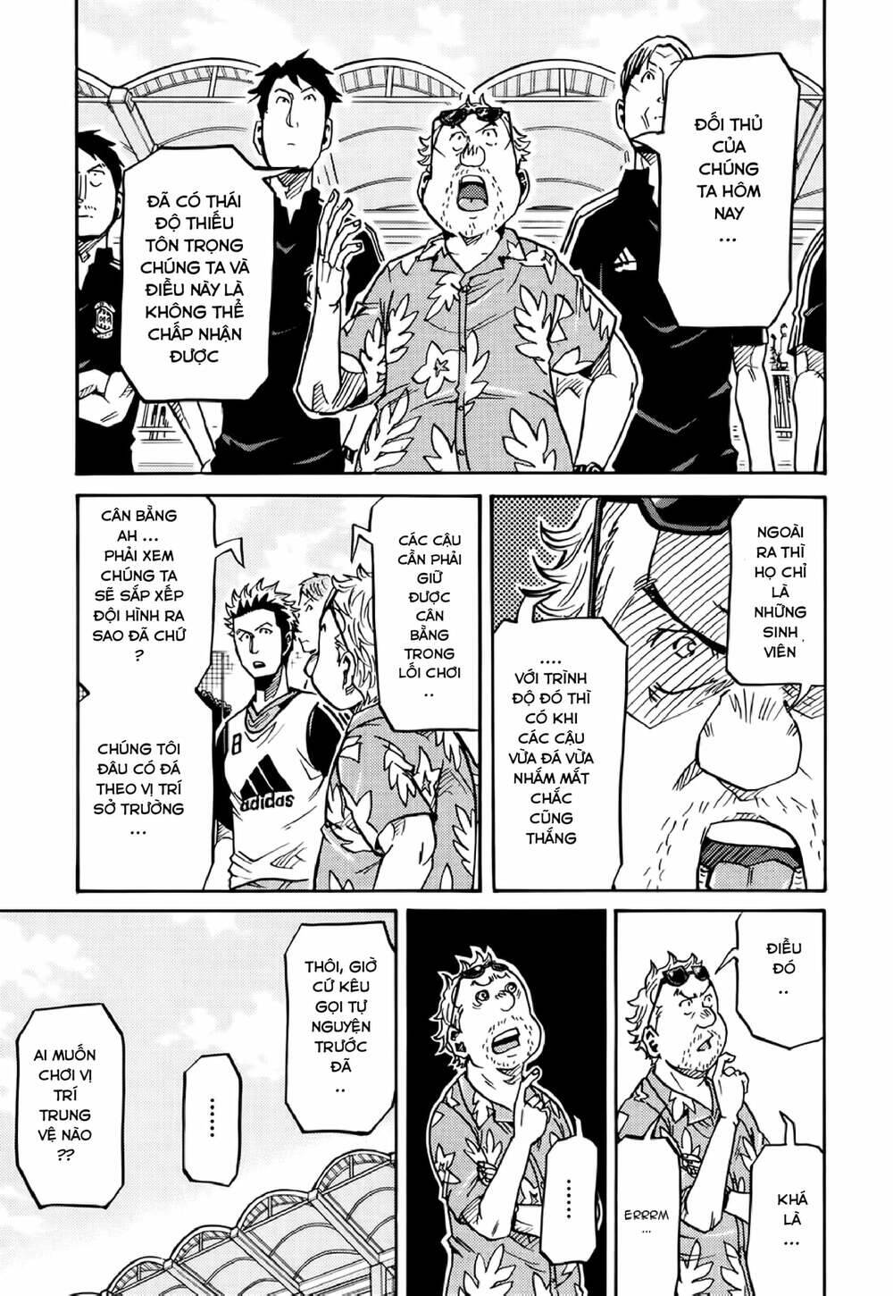 Giant Killing Chapter 156 - 6