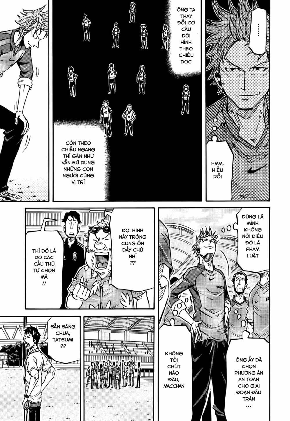 Giant Killing Chapter 156 - 8