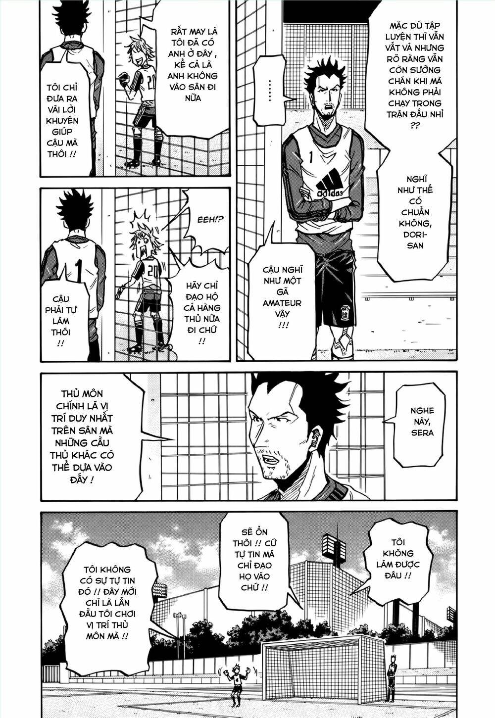 Giant Killing Chapter 157 - 11