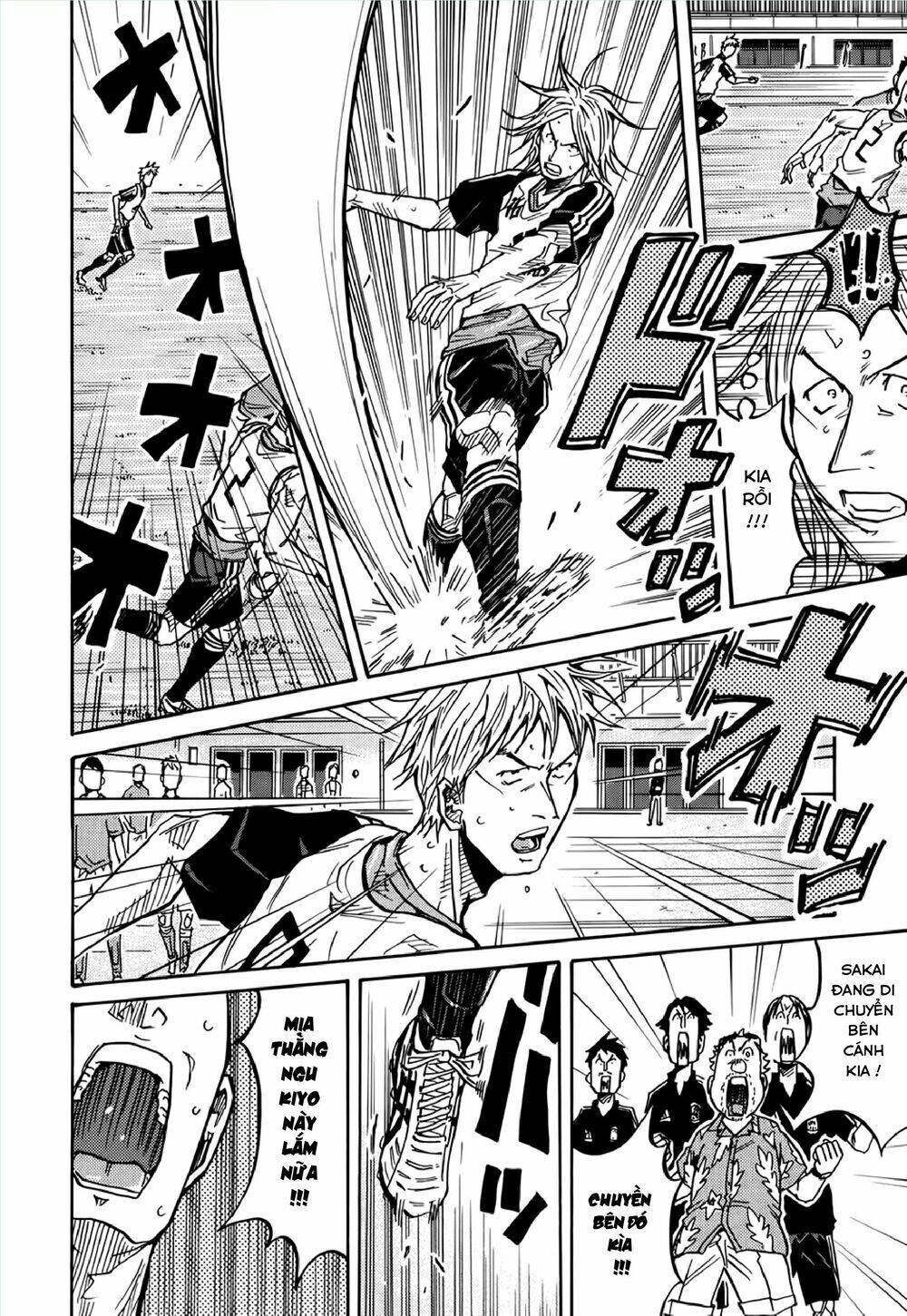 Giant Killing Chapter 157 - 14