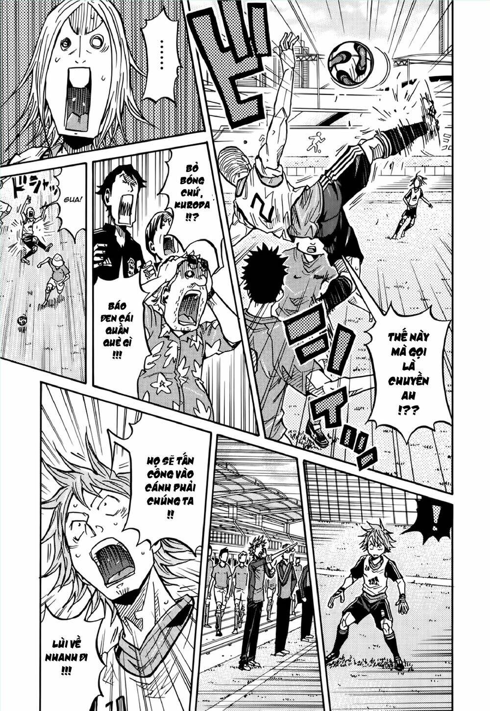 Giant Killing Chapter 157 - 15