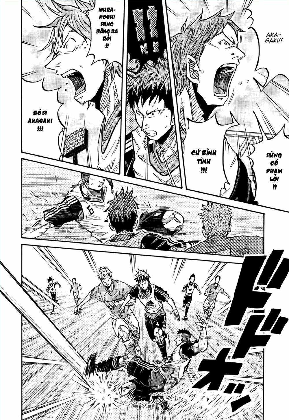 Giant Killing Chapter 157 - 18