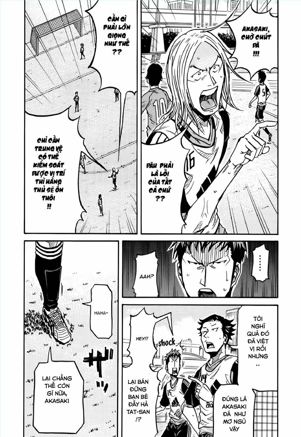 Giant Killing Chapter 157 - 5