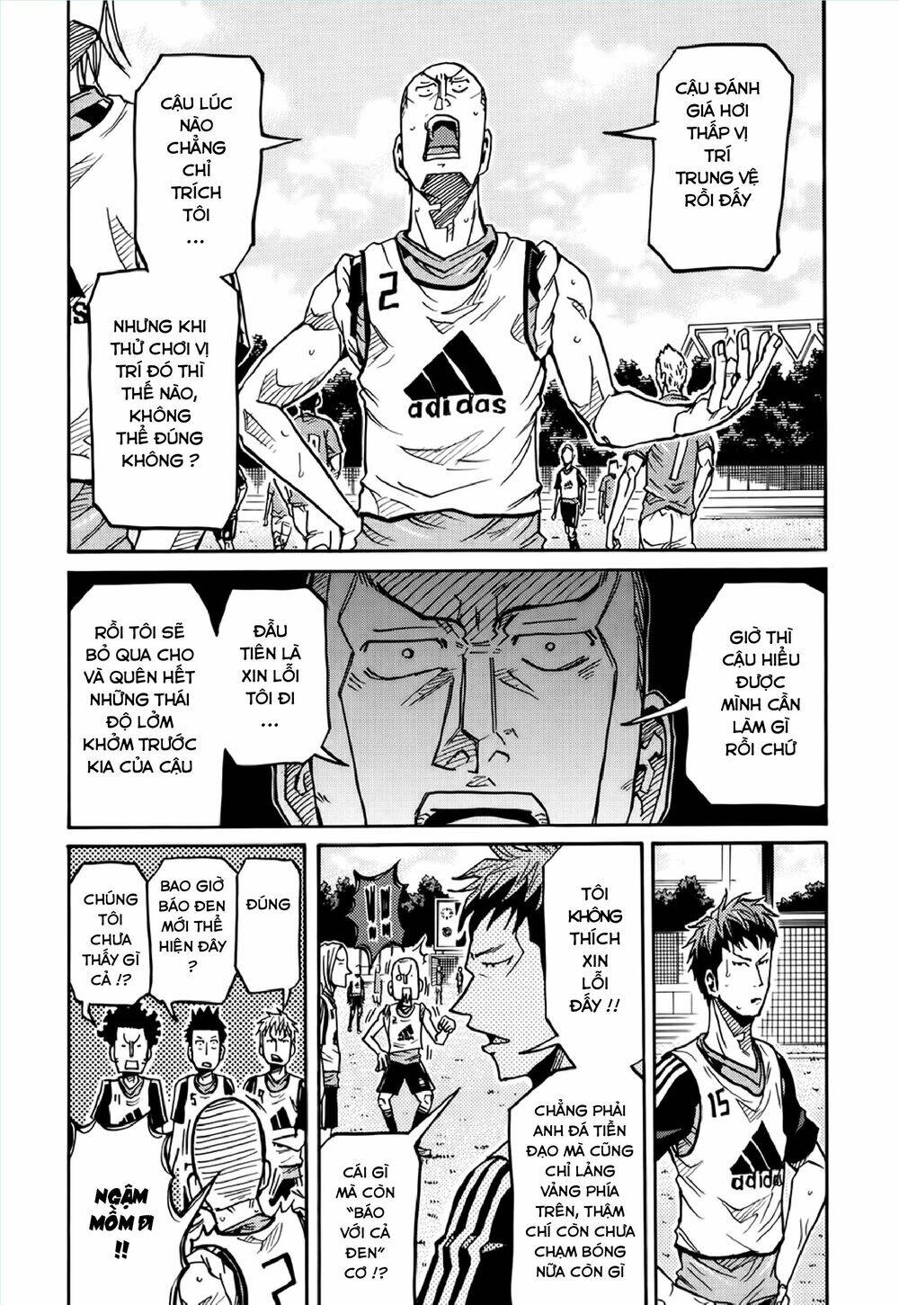 Giant Killing Chapter 157 - 6