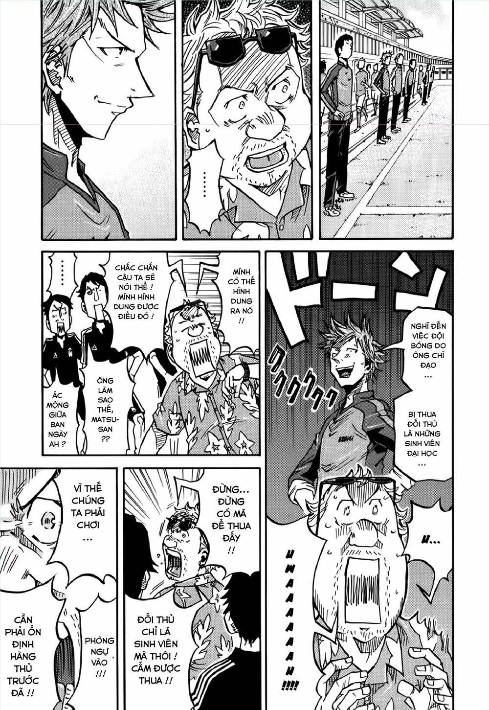 Giant Killing Chapter 157 - 9