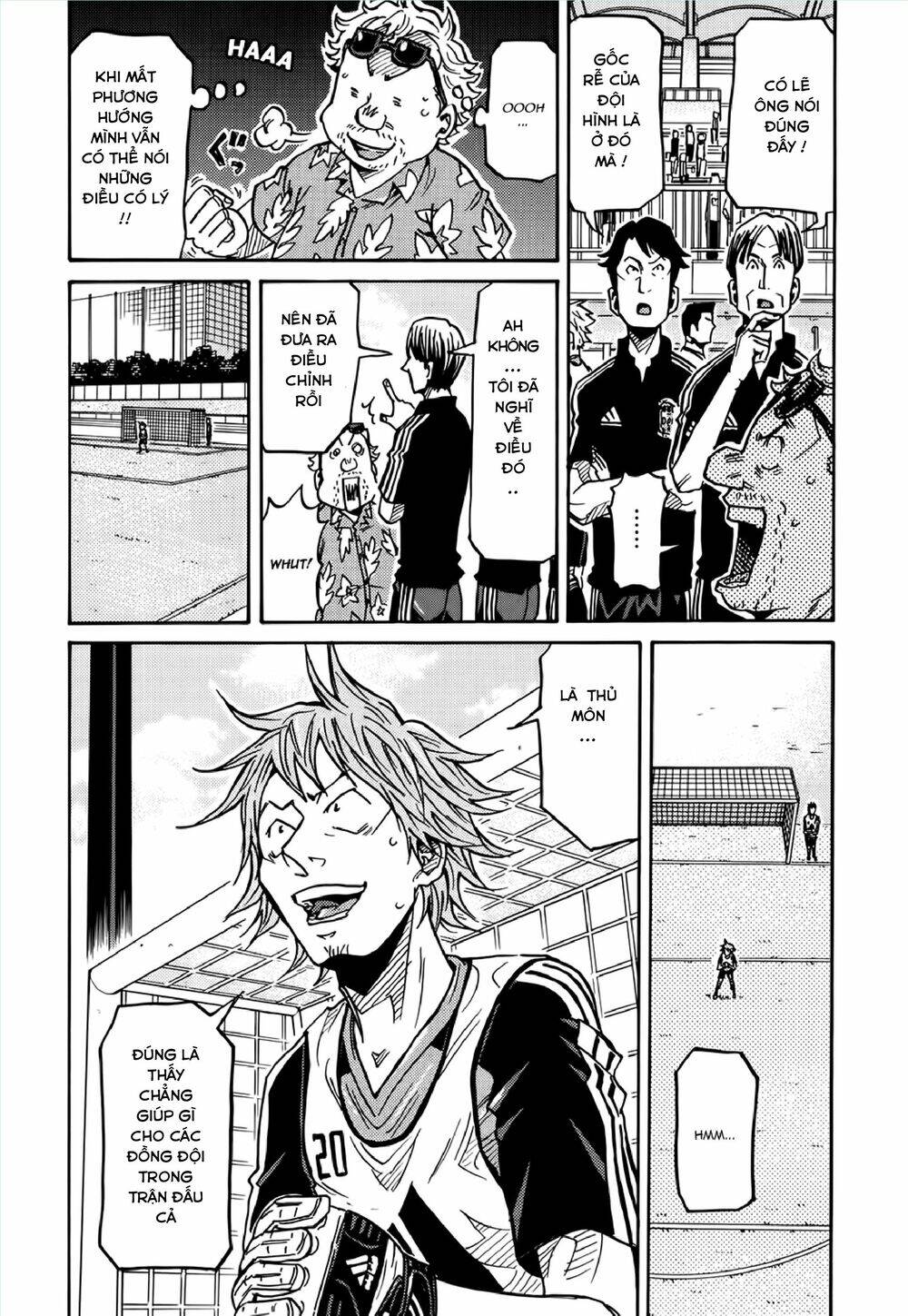 Giant Killing Chapter 157 - 10