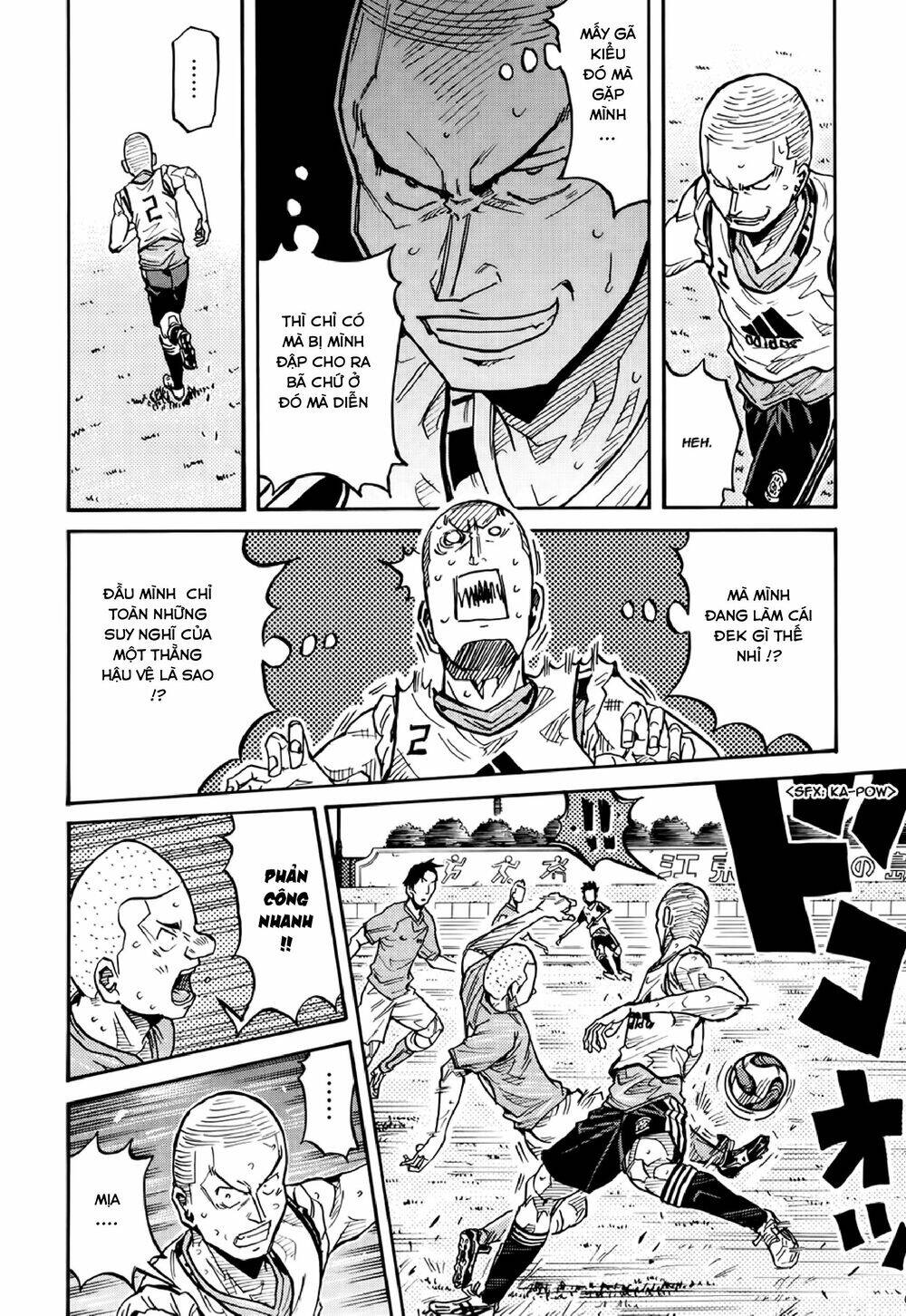 Giant Killing Chapter 158 - 6