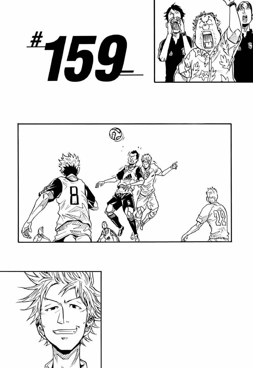 Giant Killing Chapter 159 - 2