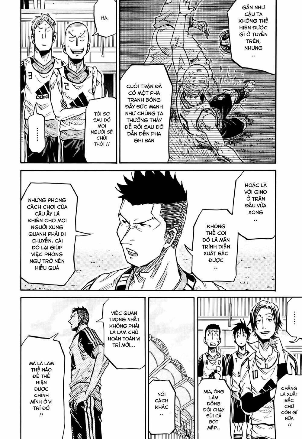 Giant Killing Chapter 159 - 11