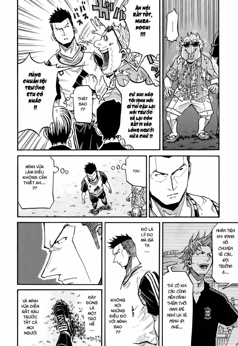 Giant Killing Chapter 159 - 13