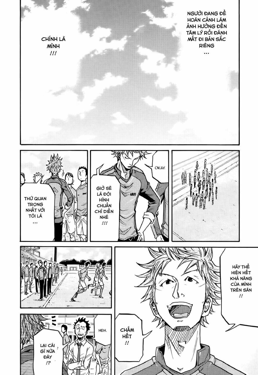 Giant Killing Chapter 159 - 15