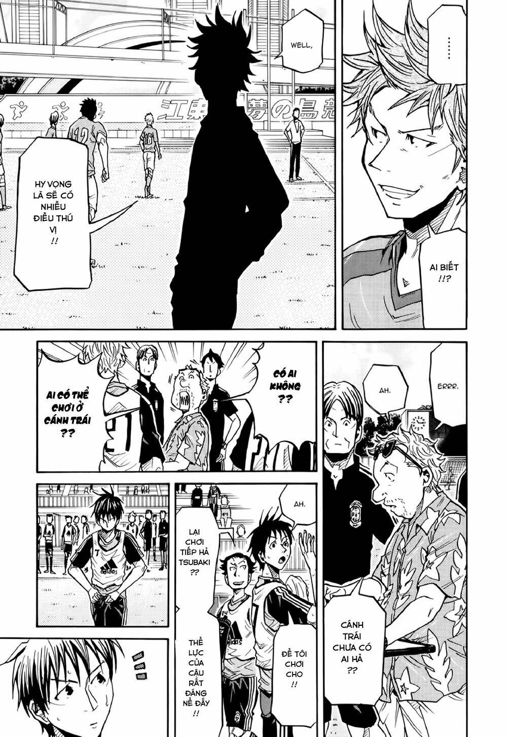 Giant Killing Chapter 159 - 16