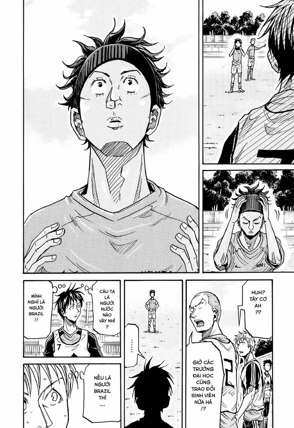 Giant Killing Chapter 159 - 17