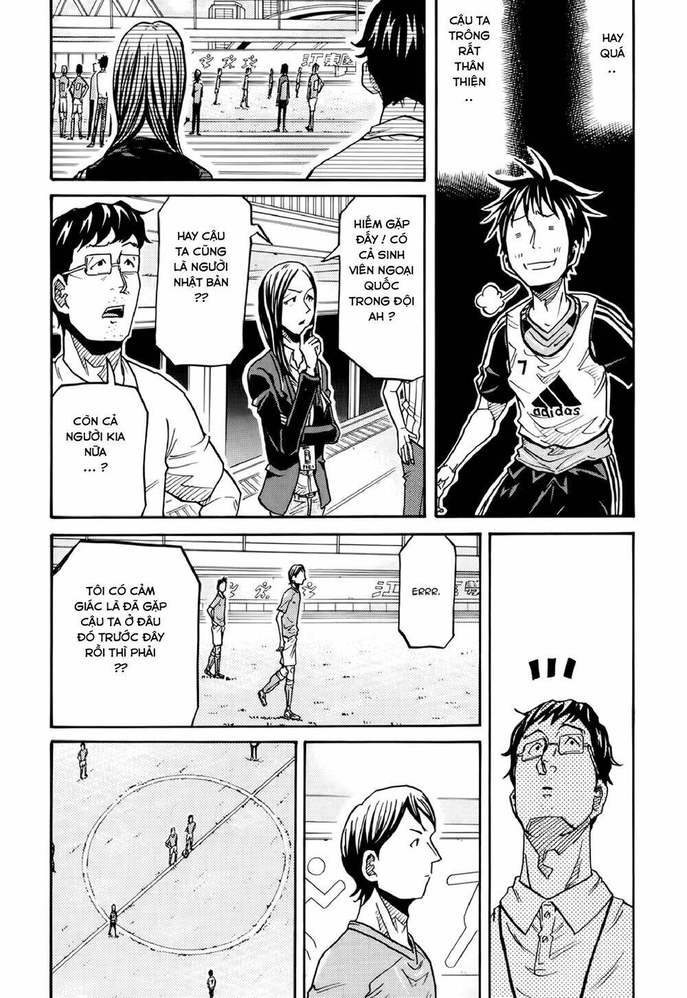 Giant Killing Chapter 159 - 19