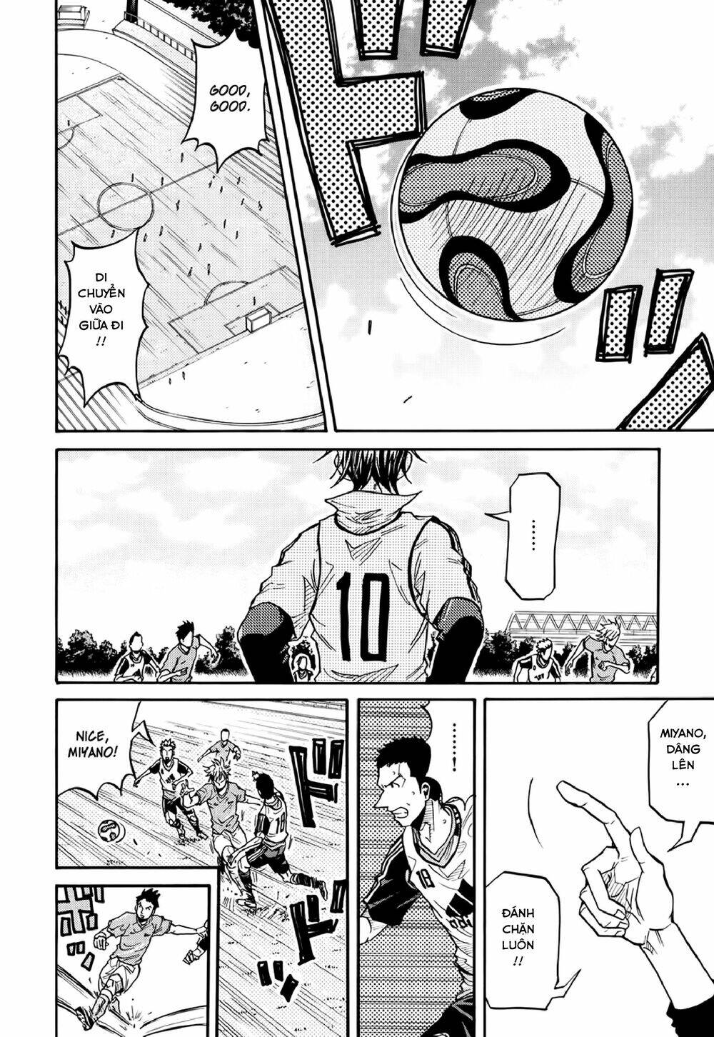 Giant Killing Chapter 159 - 3