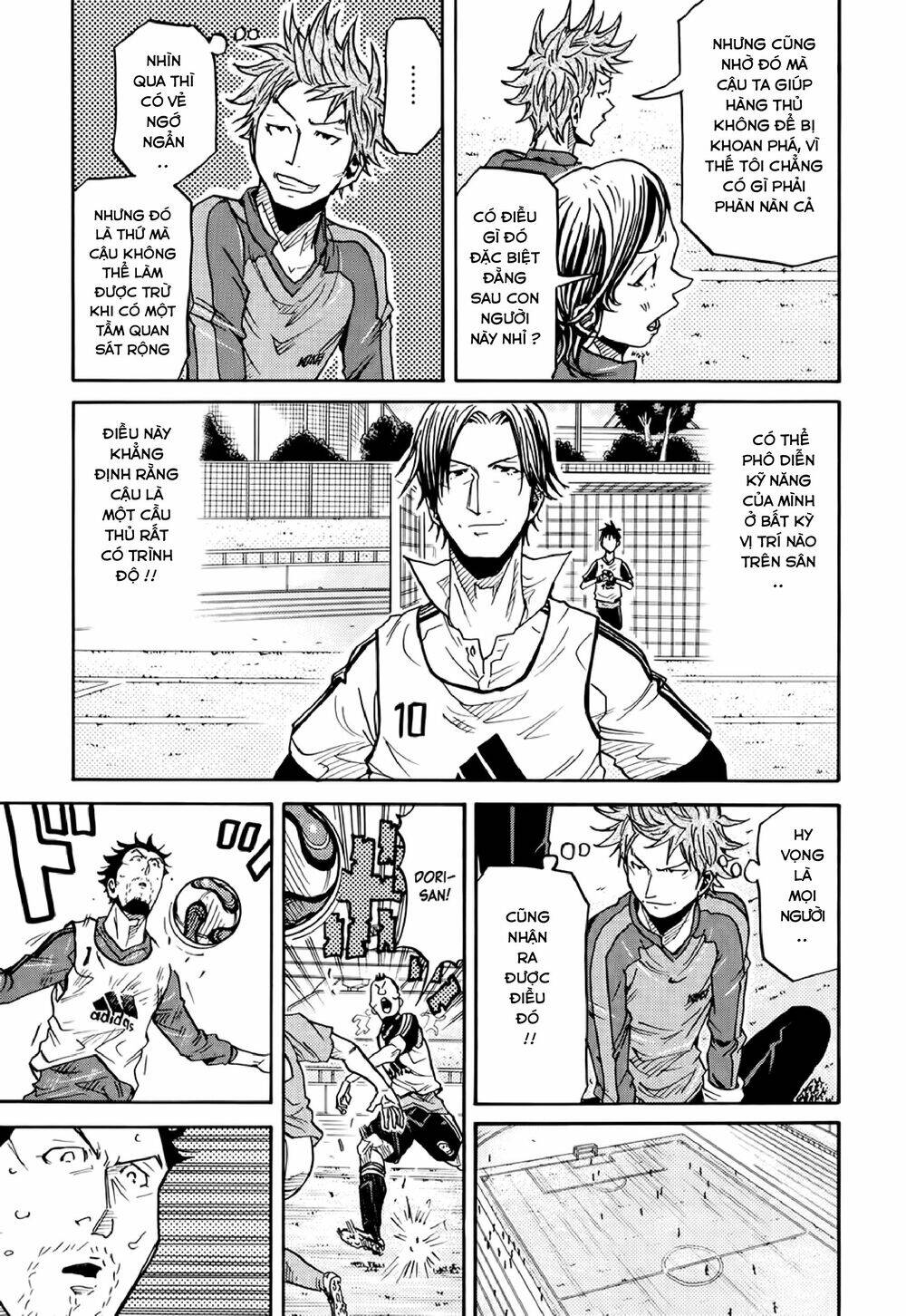 Giant Killing Chapter 159 - 6