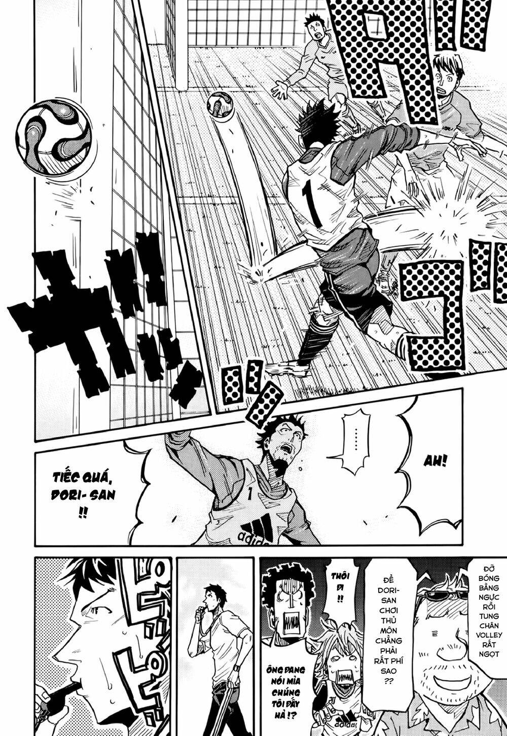 Giant Killing Chapter 159 - 7