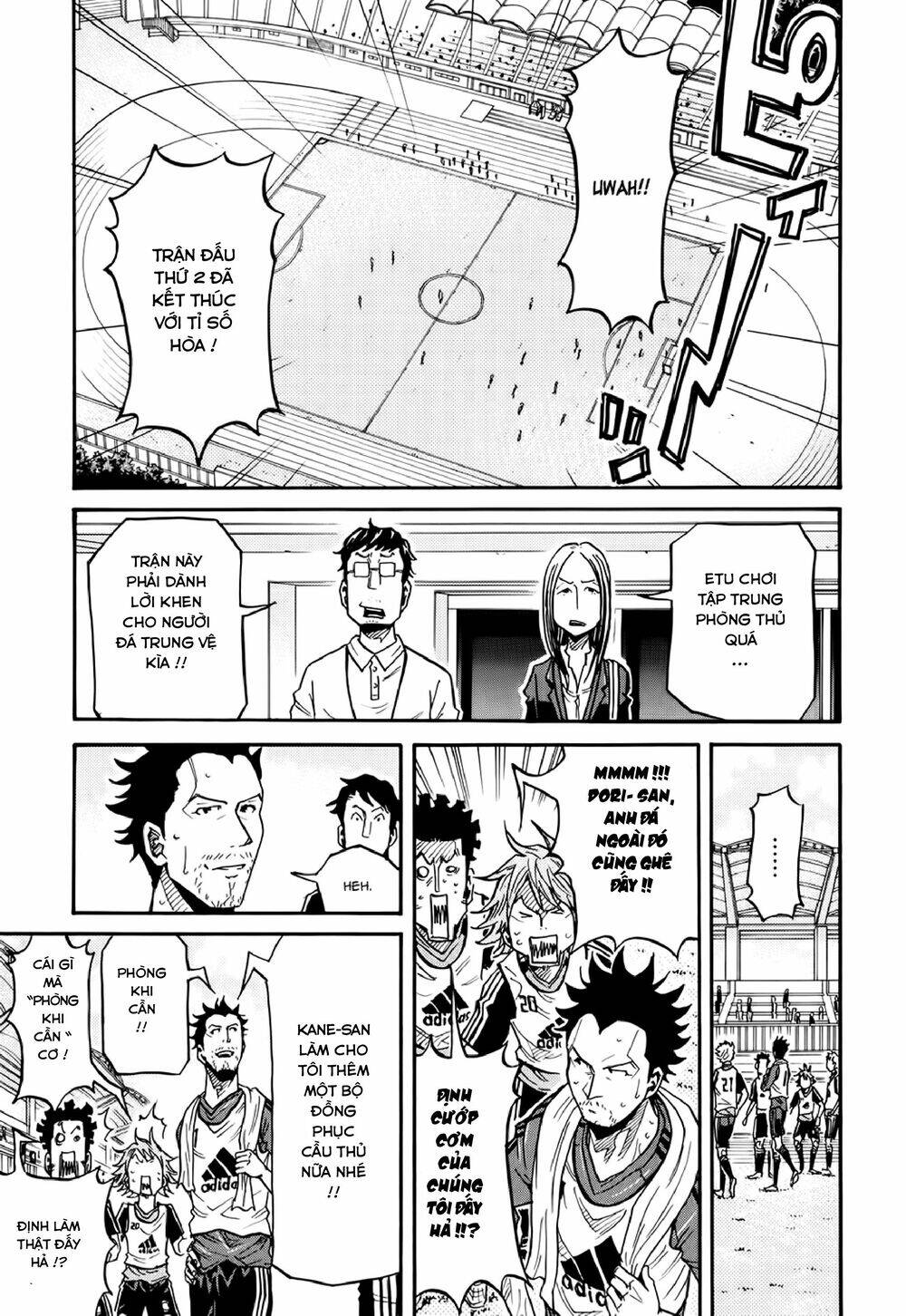 Giant Killing Chapter 159 - 8