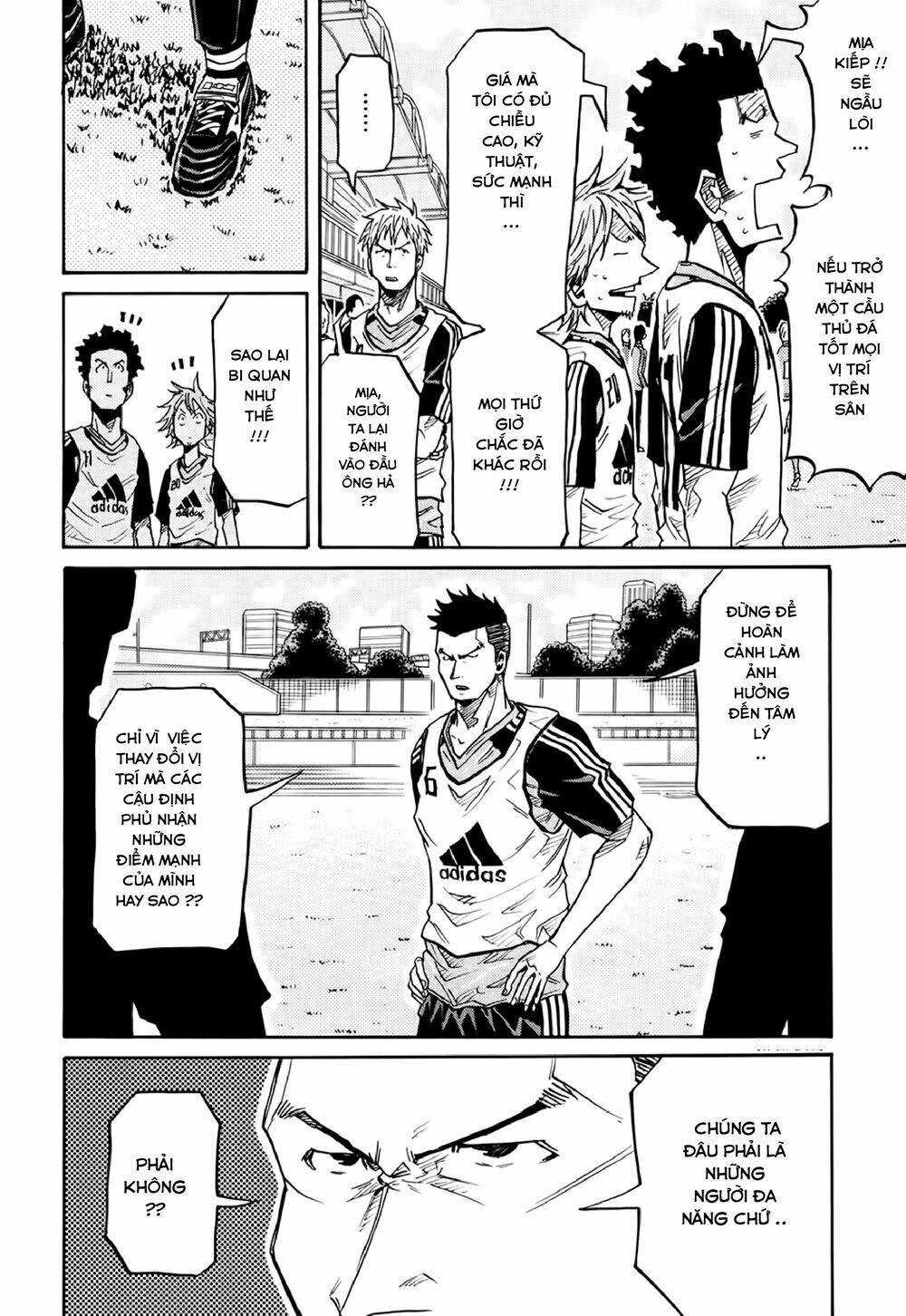 Giant Killing Chapter 159 - 9