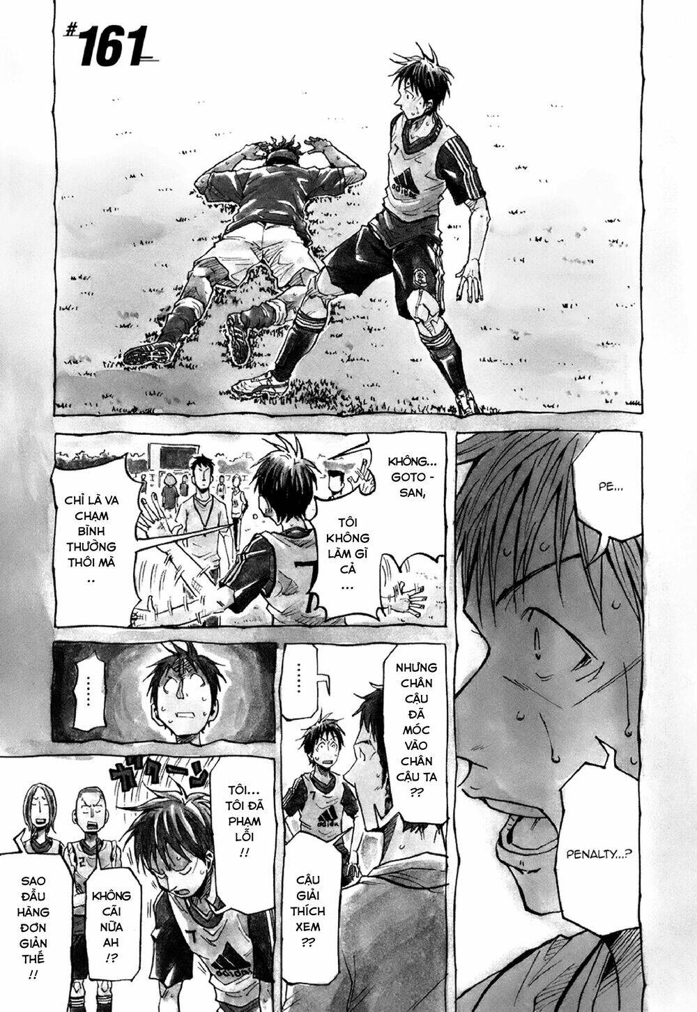 Giant Killing Chapter 161 - 2