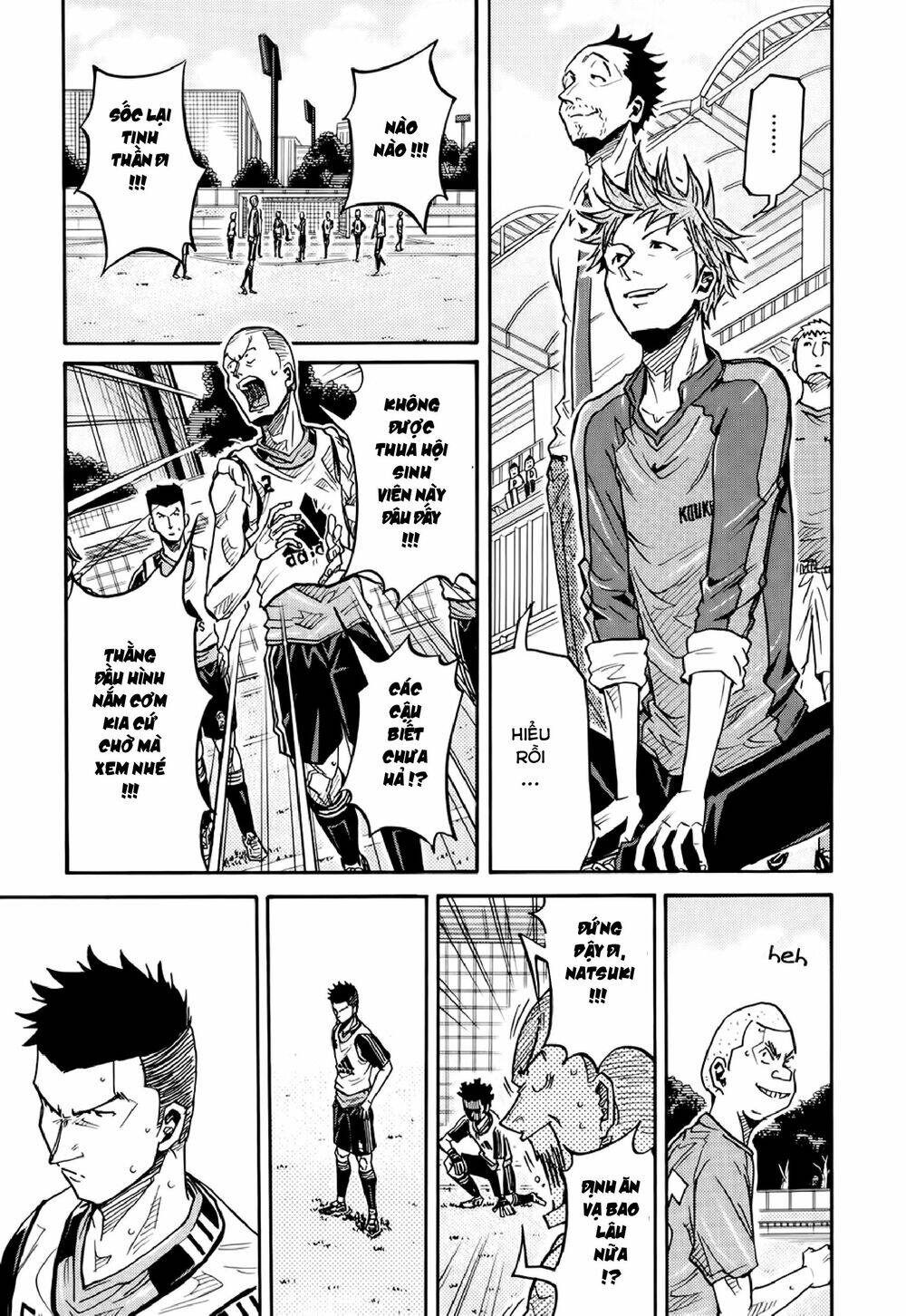 Giant Killing Chapter 161 - 13