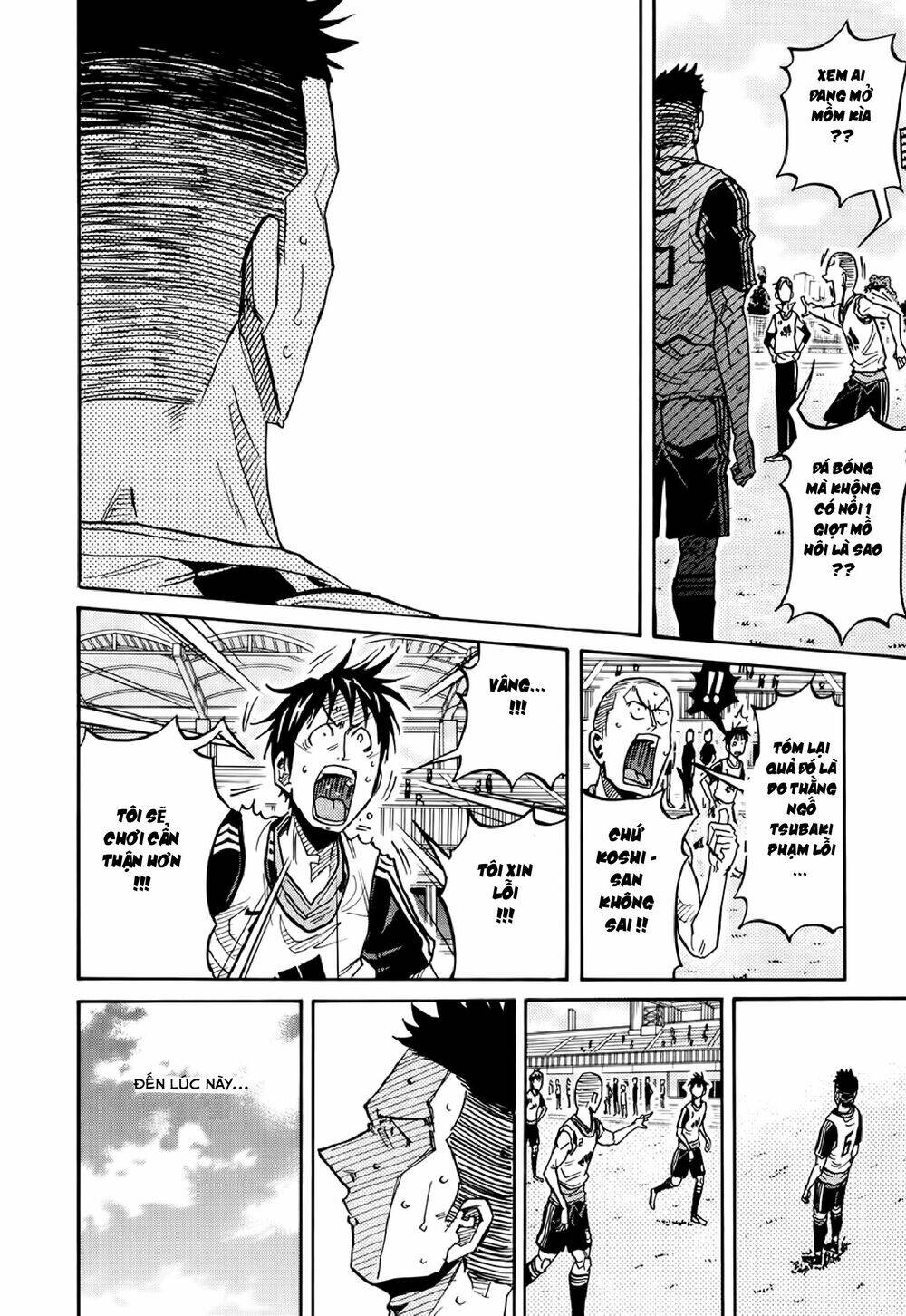 Giant Killing Chapter 161 - 16