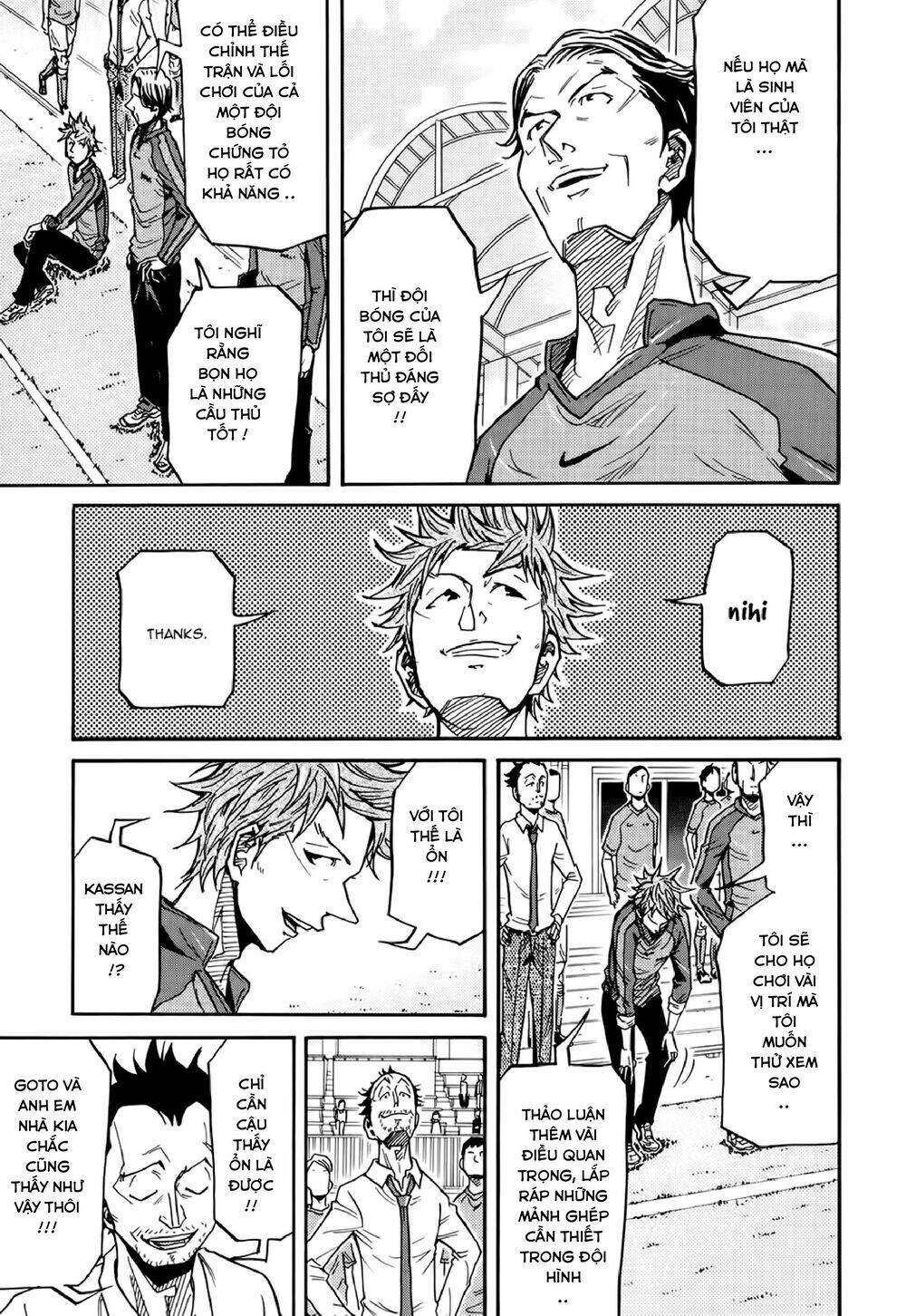 Giant Killing Chapter 161 - 19