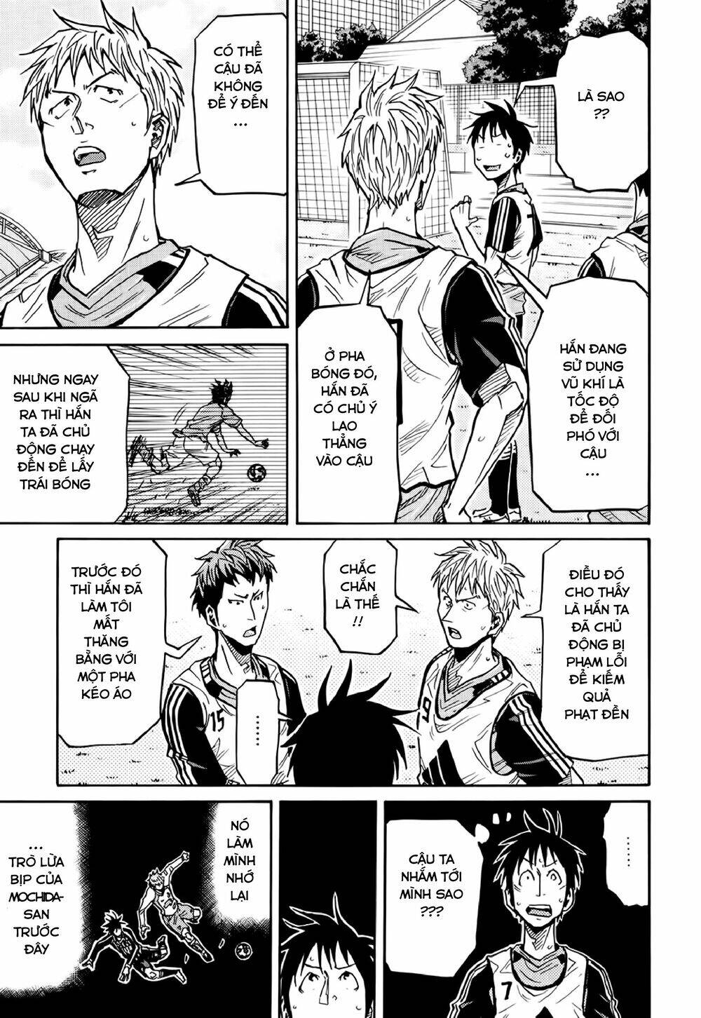 Giant Killing Chapter 161 - 5