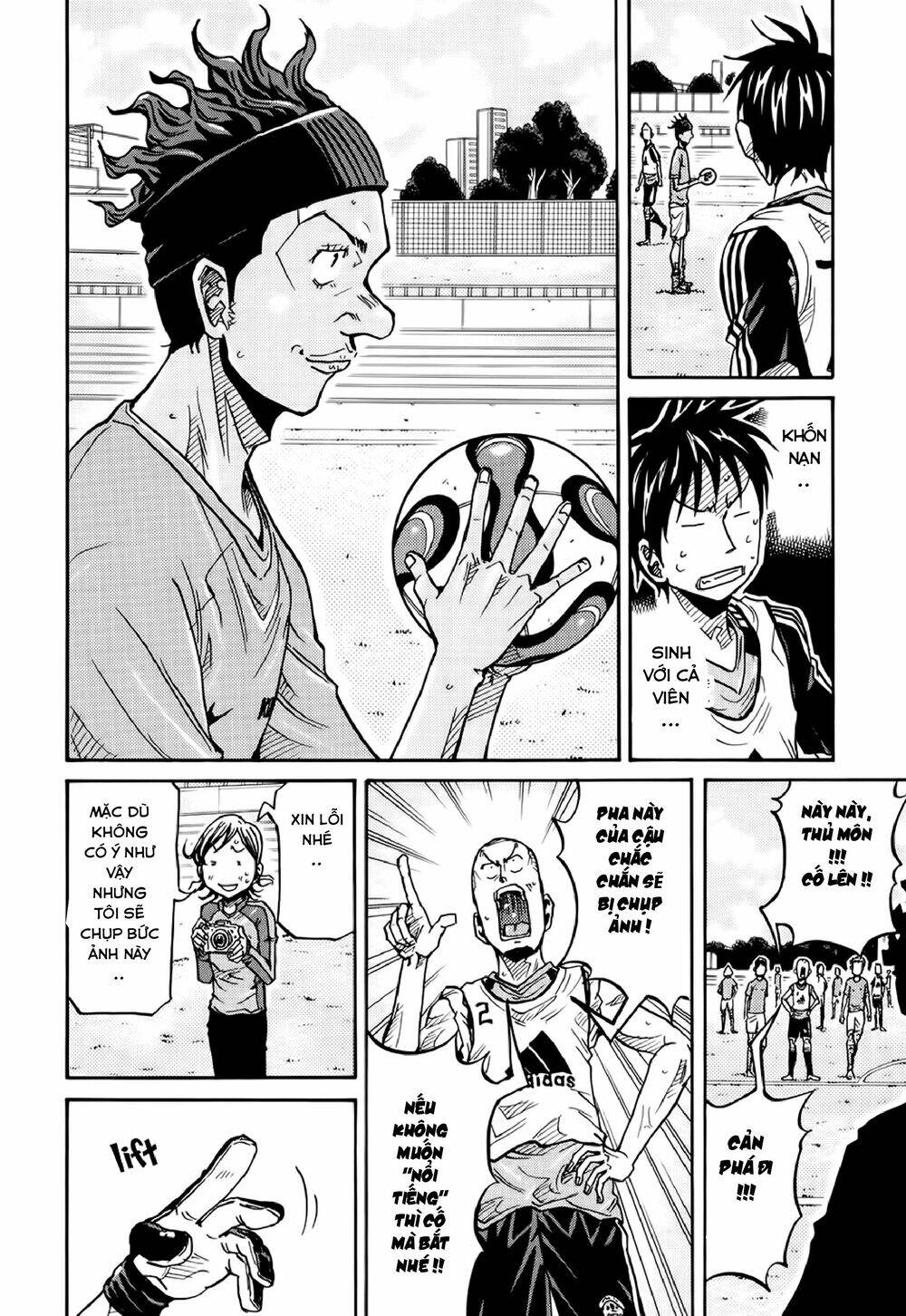 Giant Killing Chapter 161 - 6