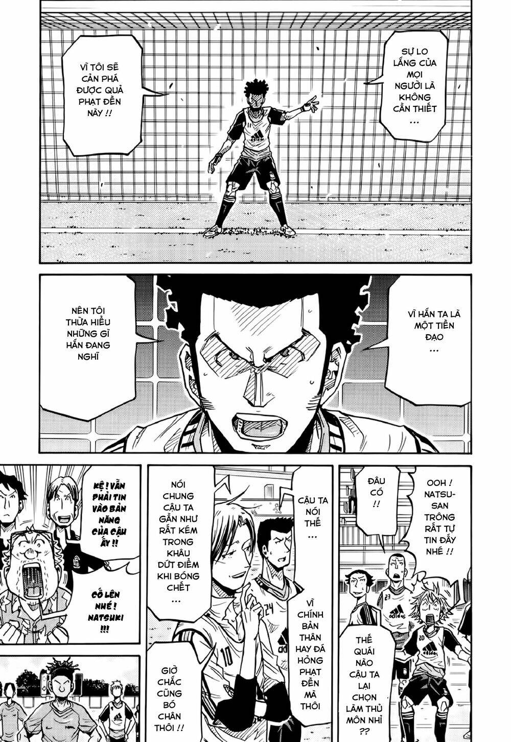 Giant Killing Chapter 161 - 7