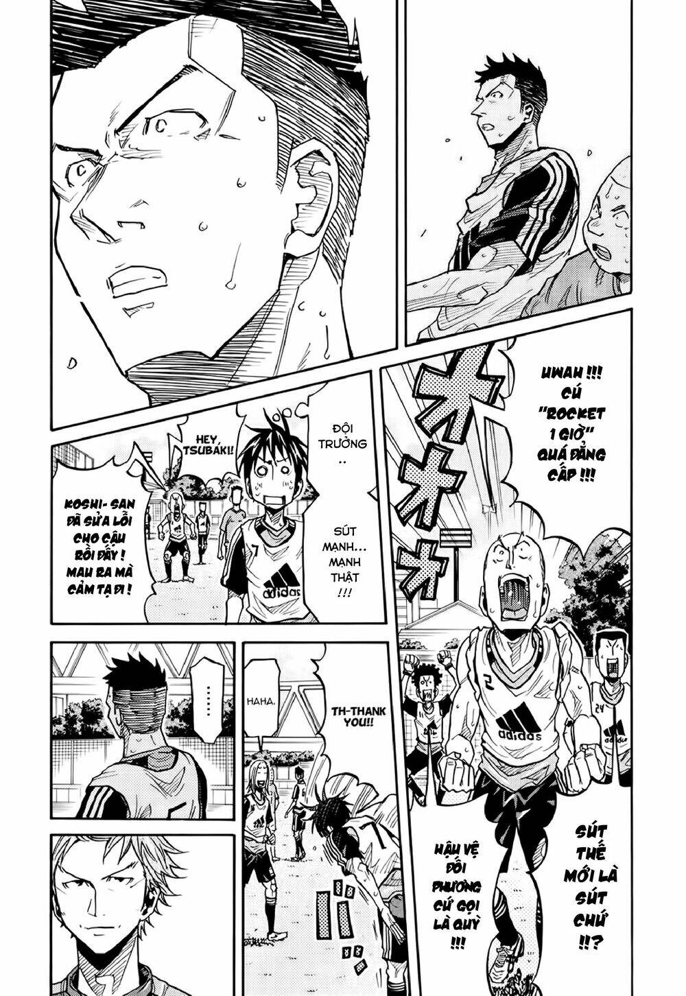 Giant Killing Chapter 162 - 11