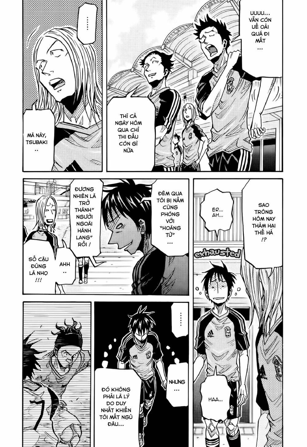 Giant Killing Chapter 162 - 15