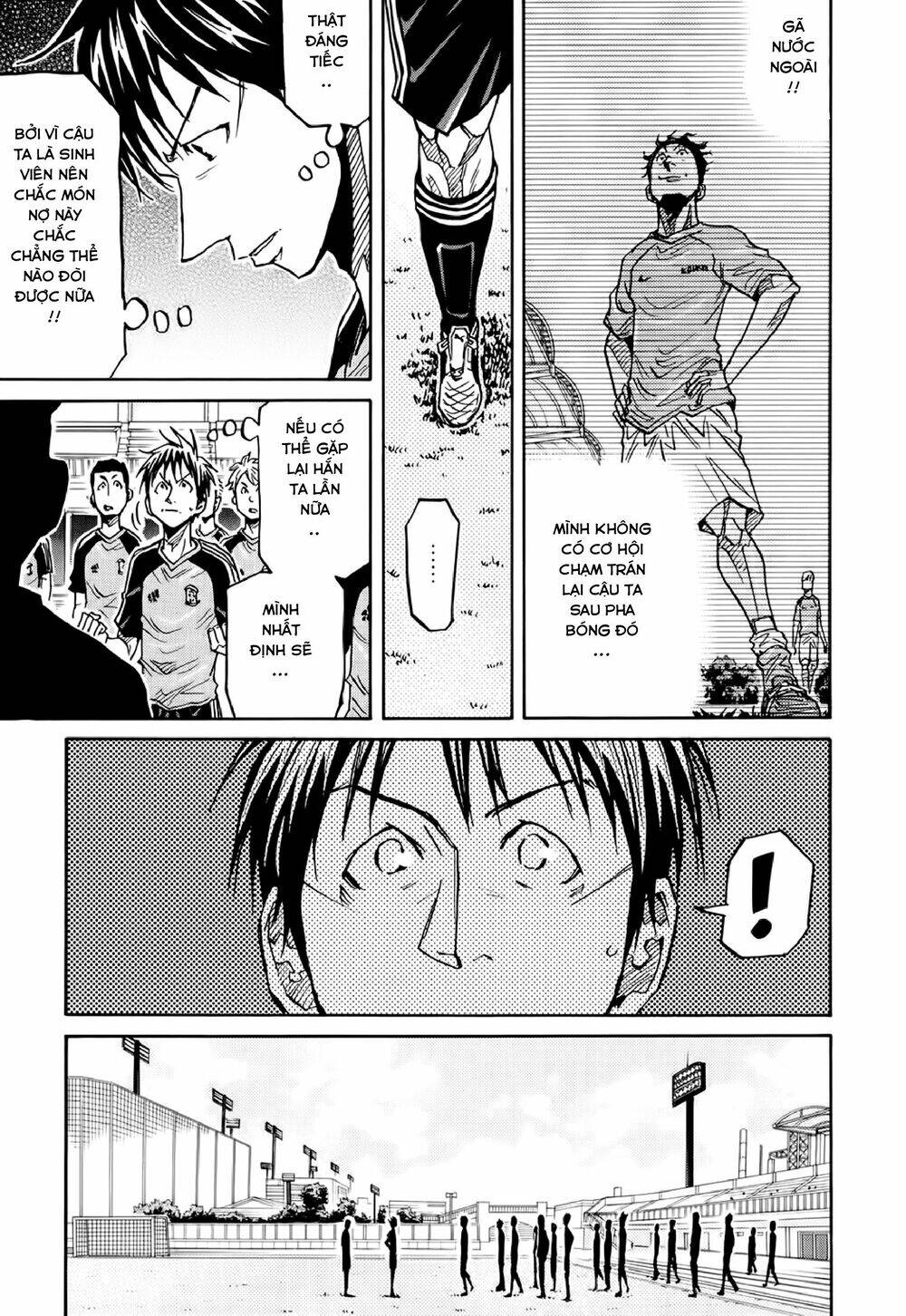 Giant Killing Chapter 162 - 16