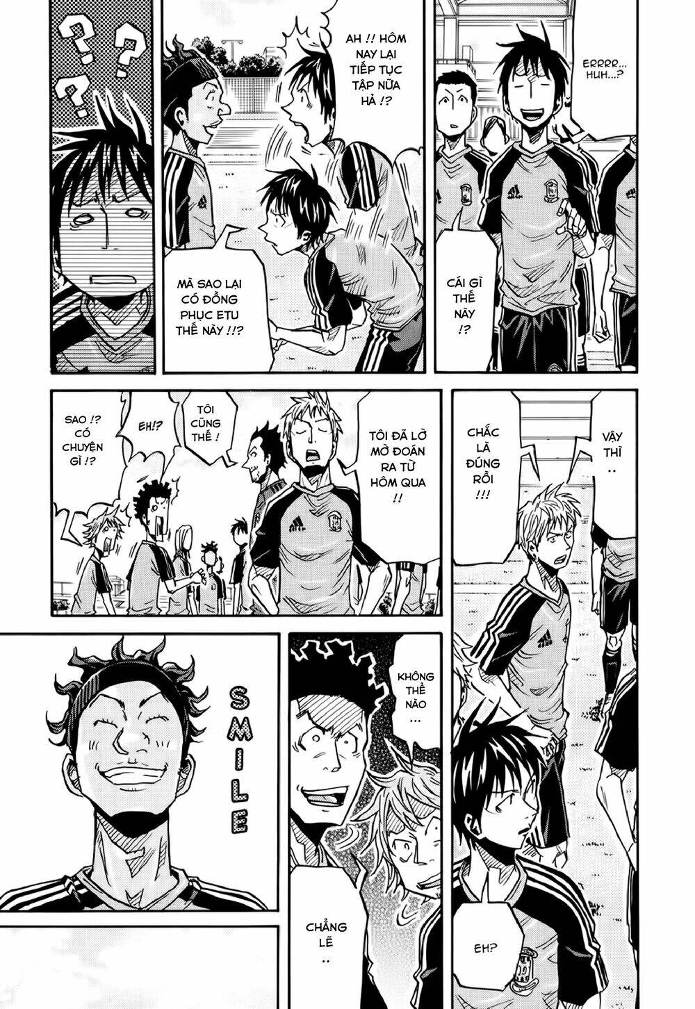 Giant Killing Chapter 162 - 18