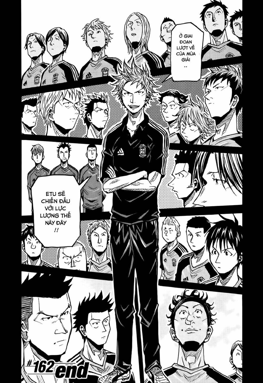 Giant Killing Chapter 162 - 21