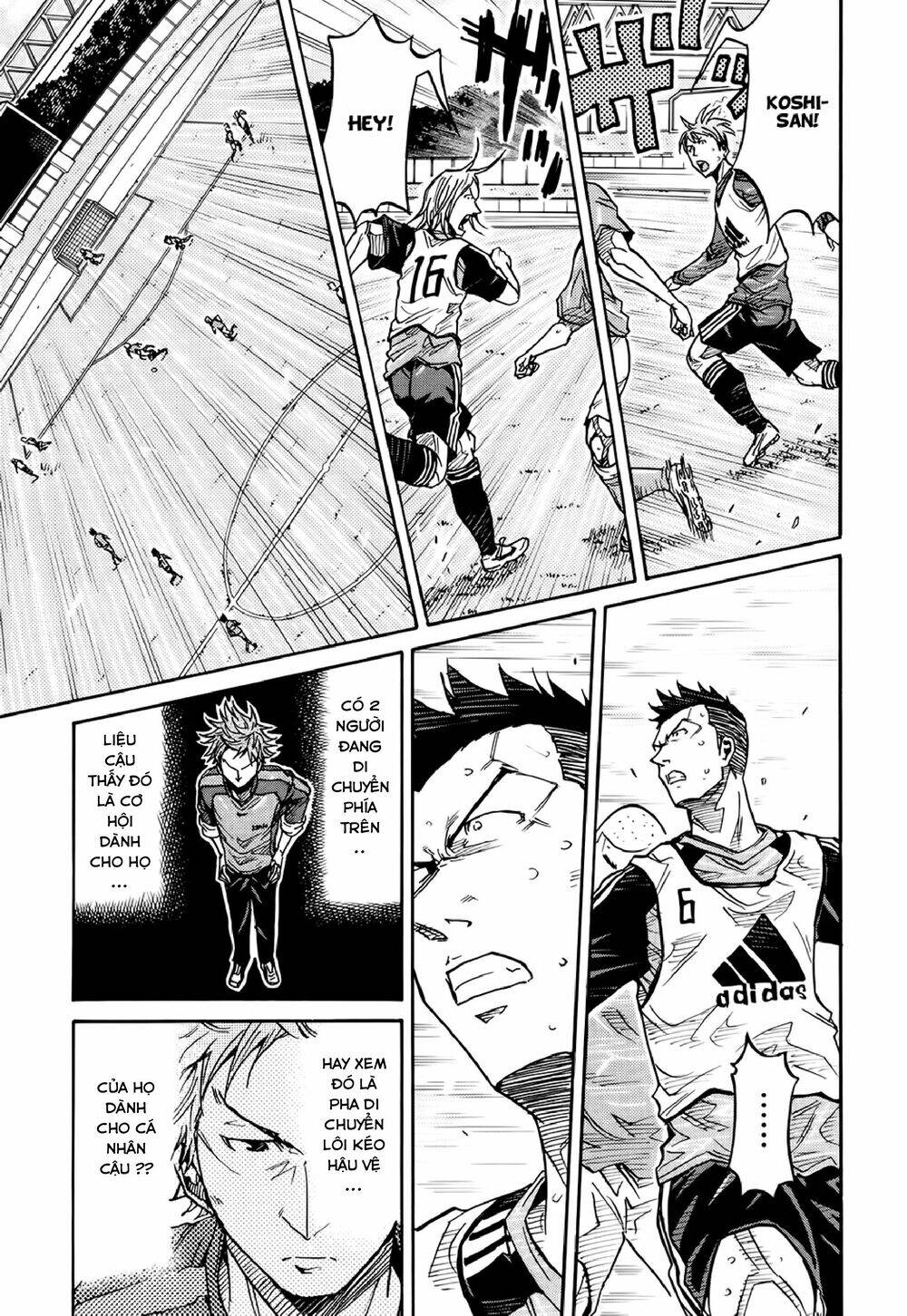 Giant Killing Chapter 162 - 4