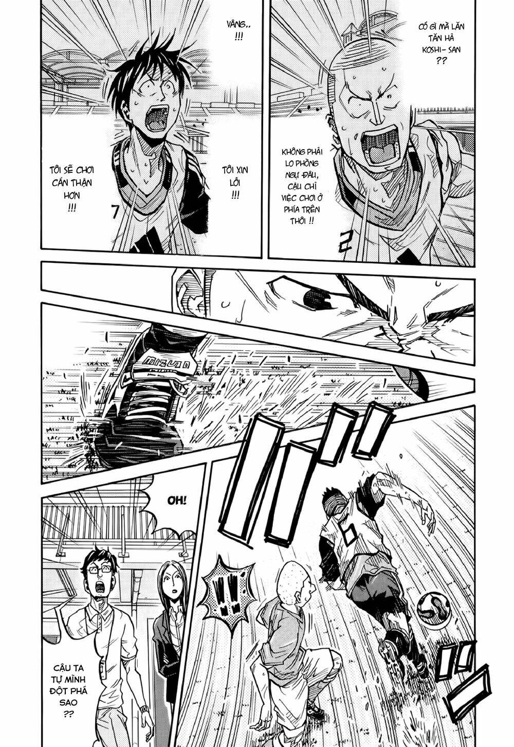 Giant Killing Chapter 162 - 6