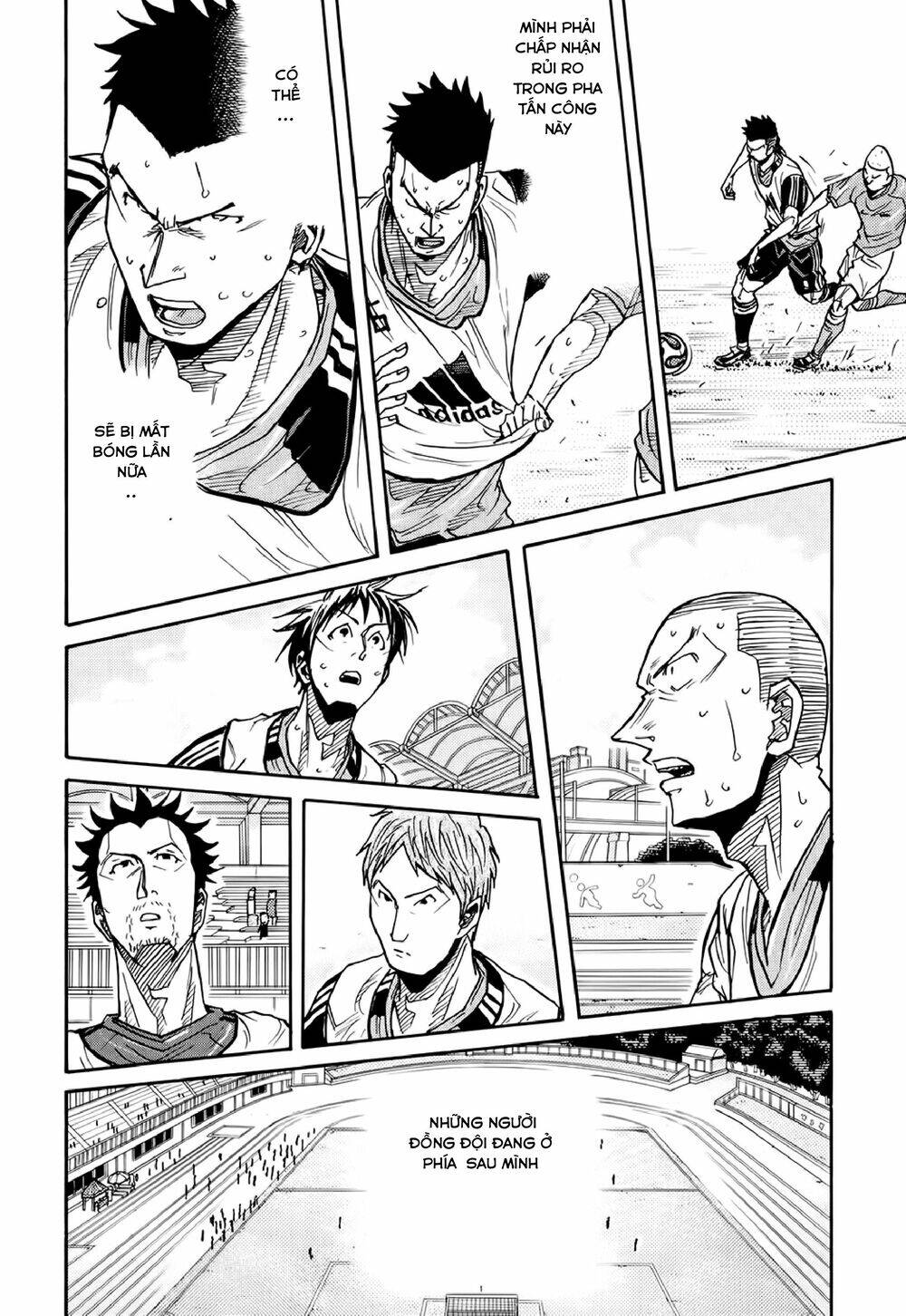 Giant Killing Chapter 162 - 7