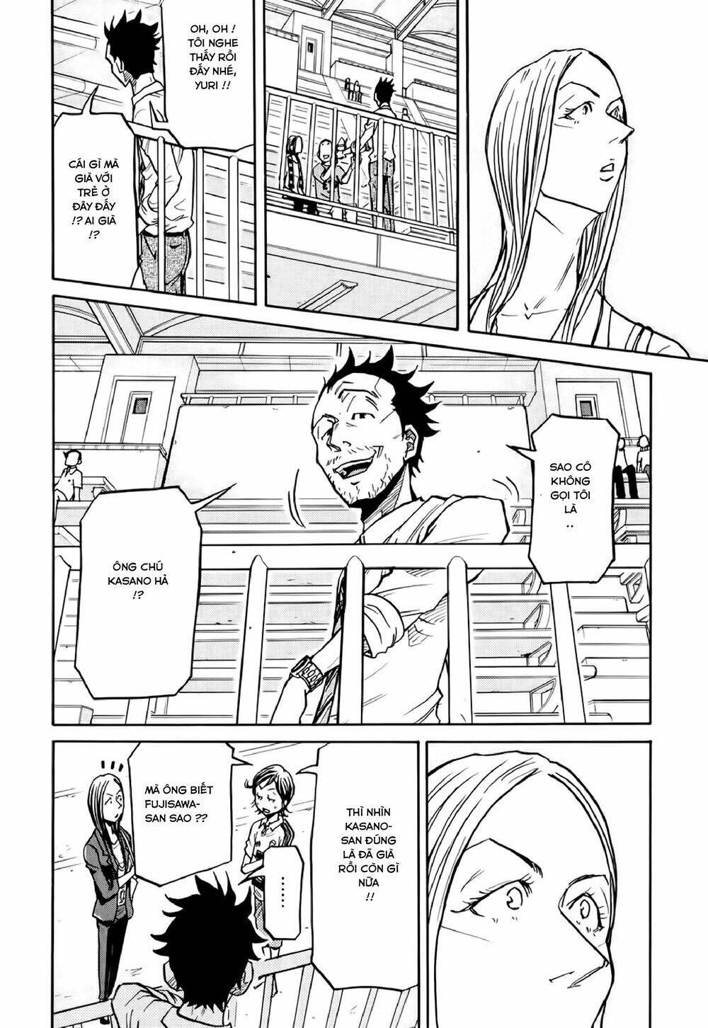 Giant Killing Chapter 163 - 11