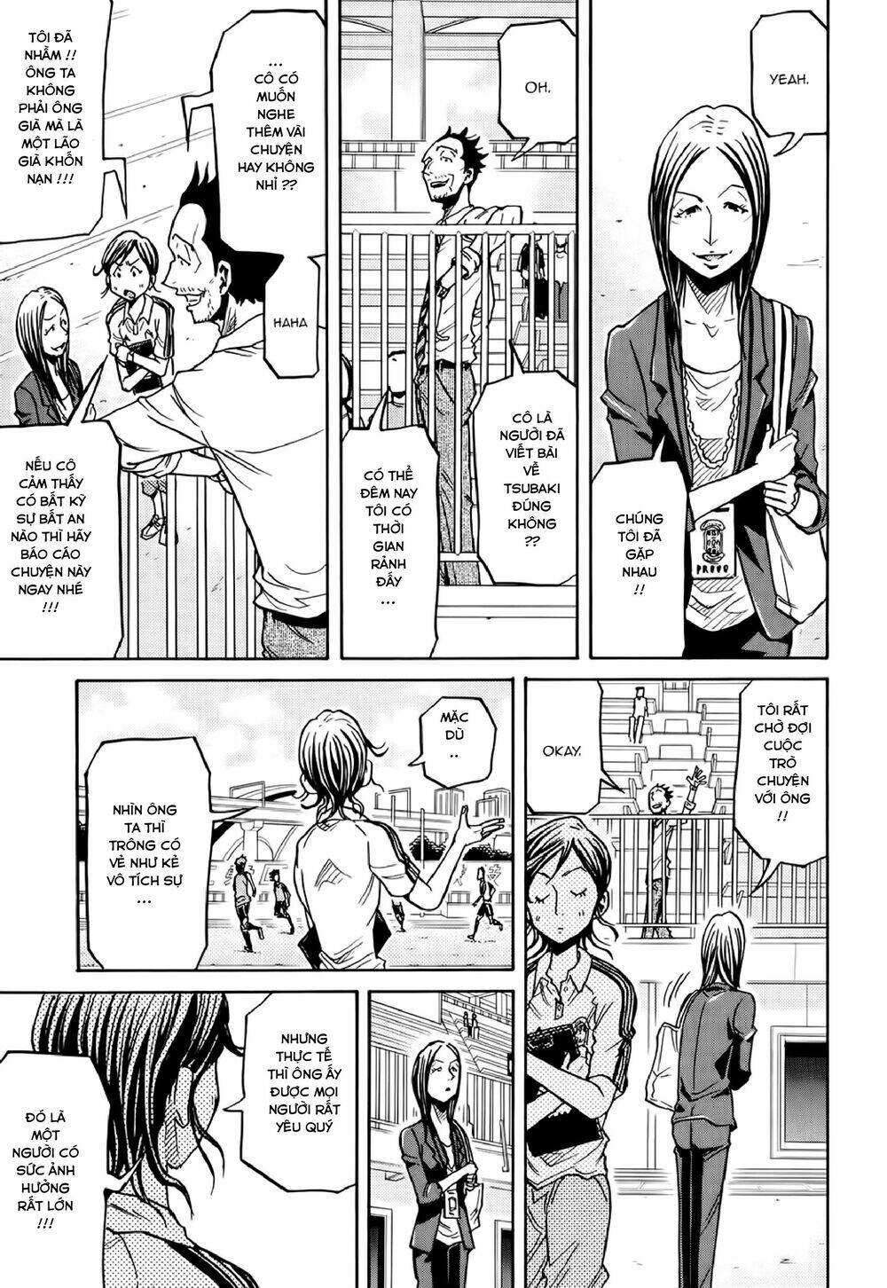 Giant Killing Chapter 163 - 12