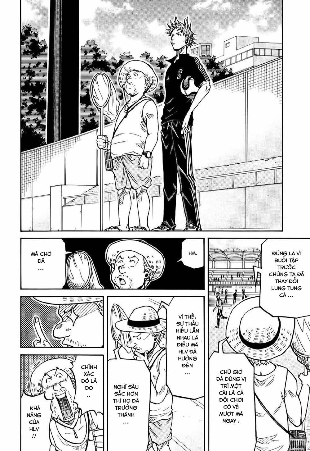 Giant Killing Chapter 163 - 15