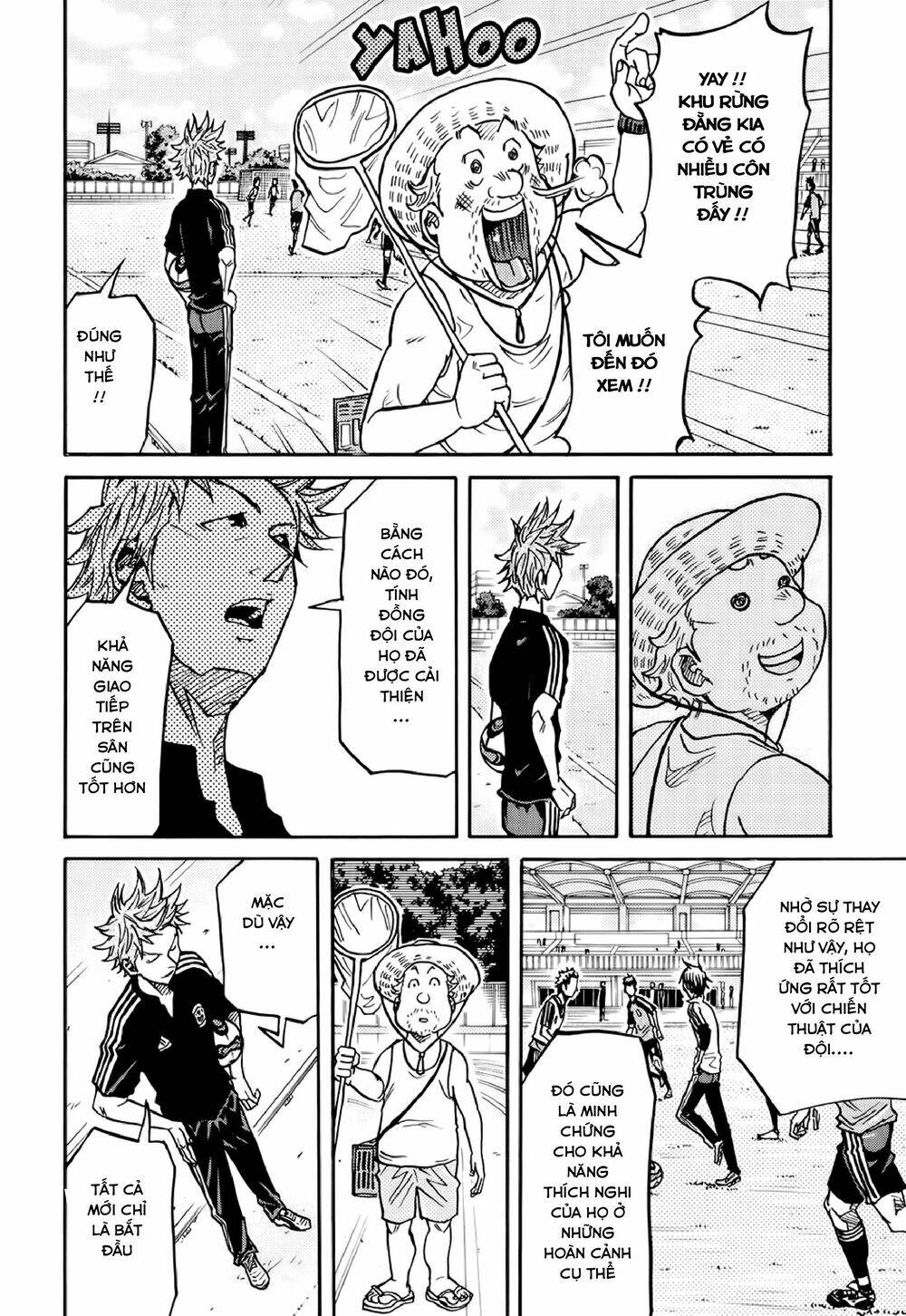 Giant Killing Chapter 163 - 17