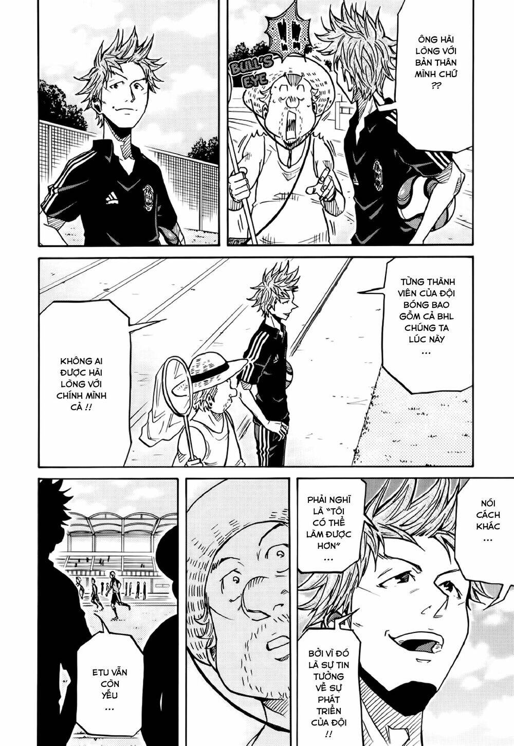 Giant Killing Chapter 163 - 19