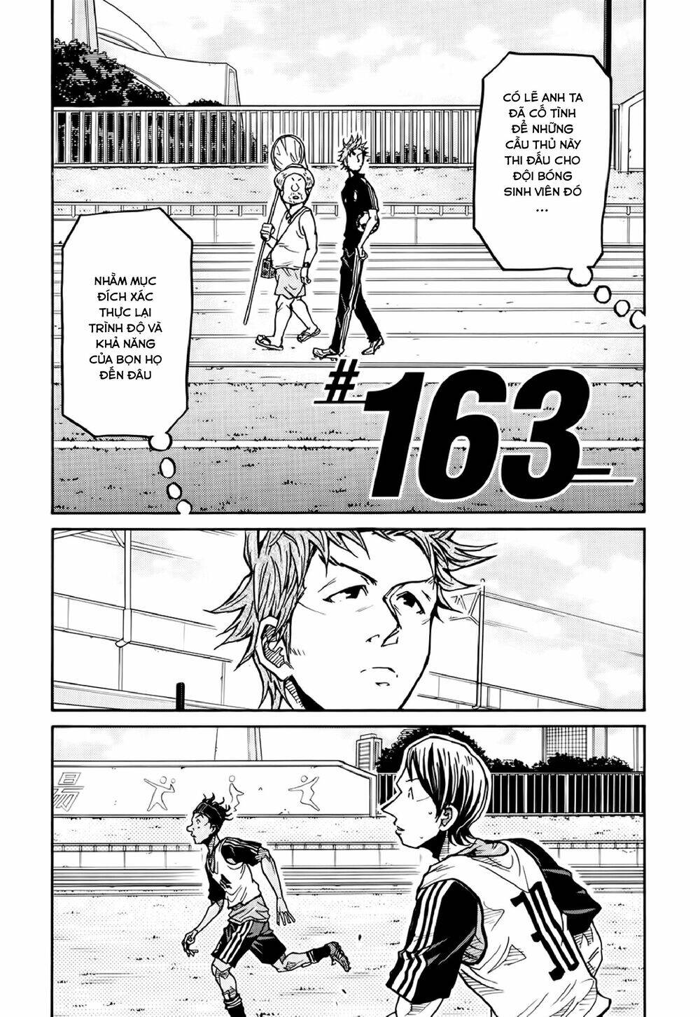 Giant Killing Chapter 163 - 3