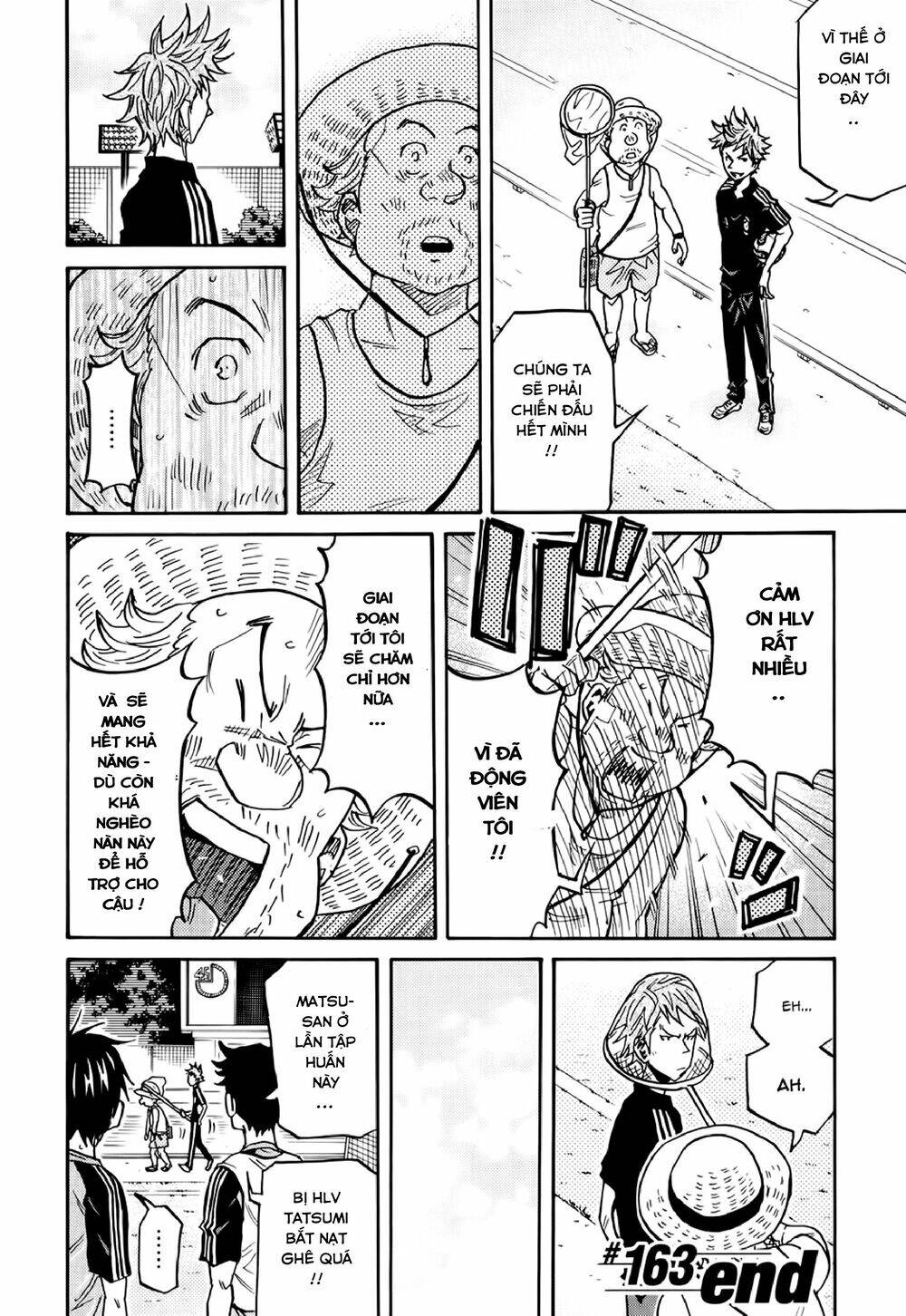 Giant Killing Chapter 163 - 21