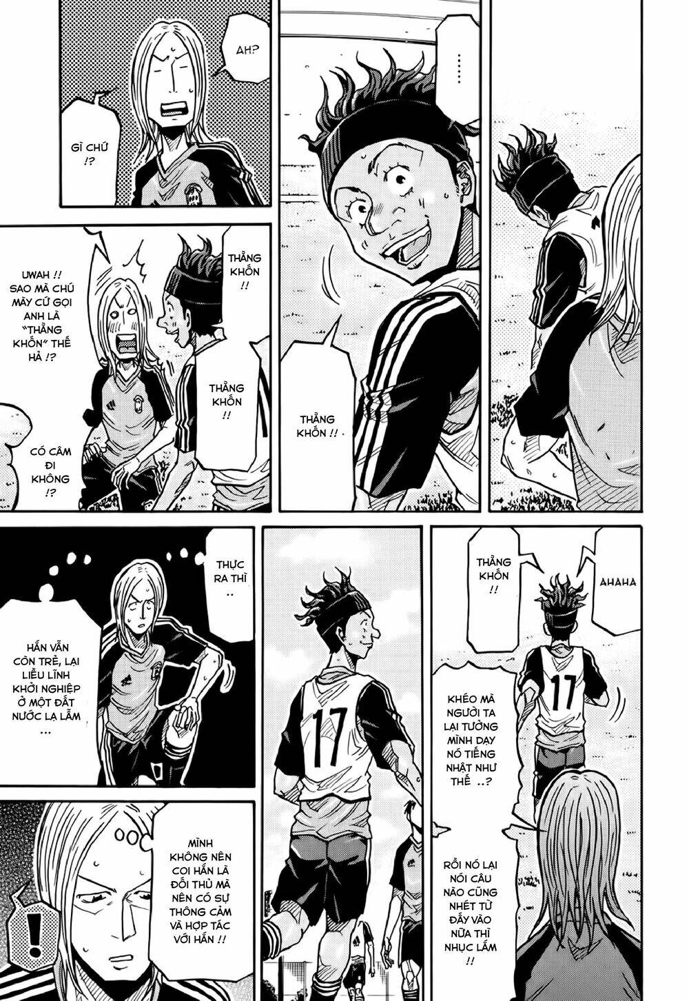 Giant Killing Chapter 163 - 8