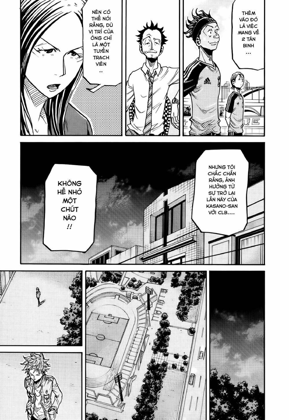 Giant Killing Chapter 164 - 12